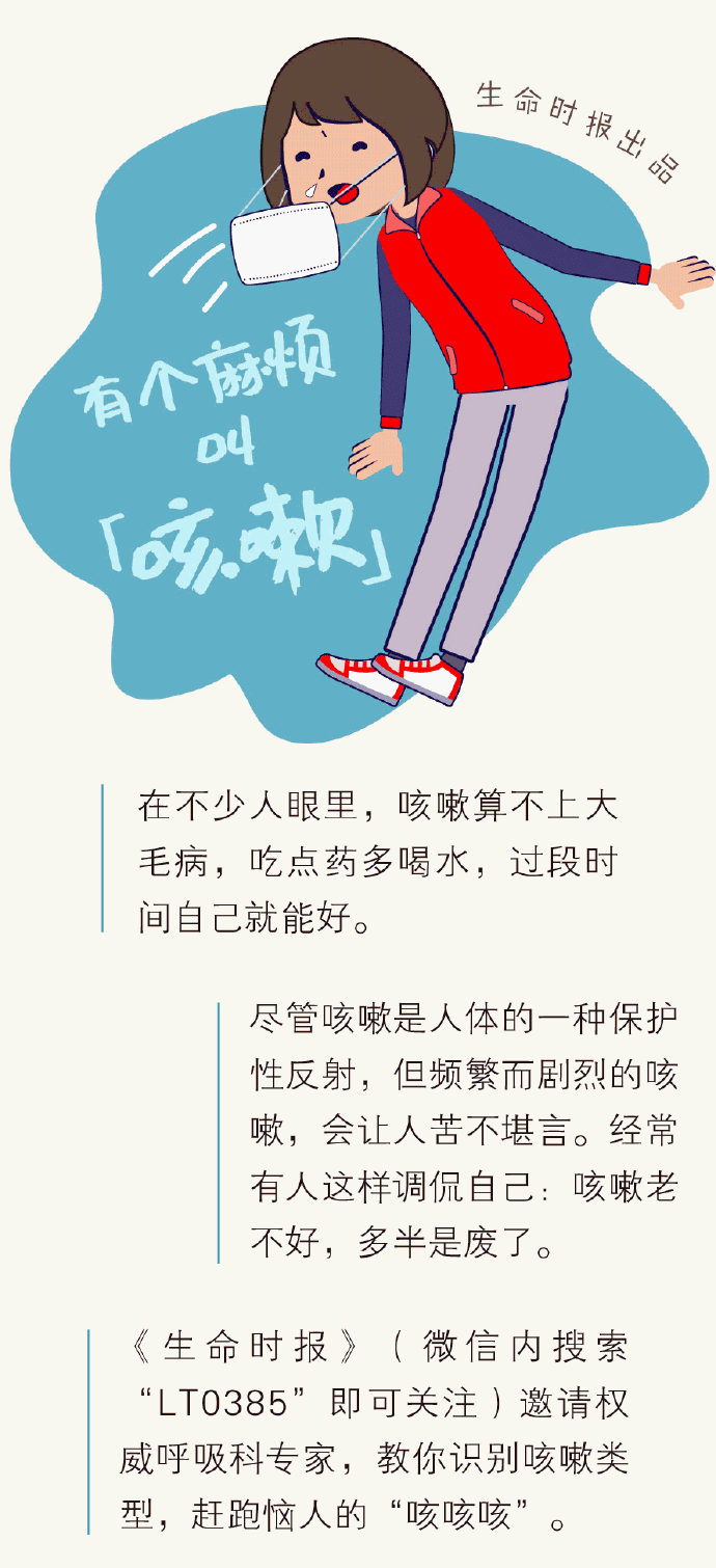 apex英雄艾许的介绍预告片在哪看 