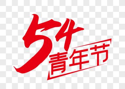 西游琉璃盏配置怎么样