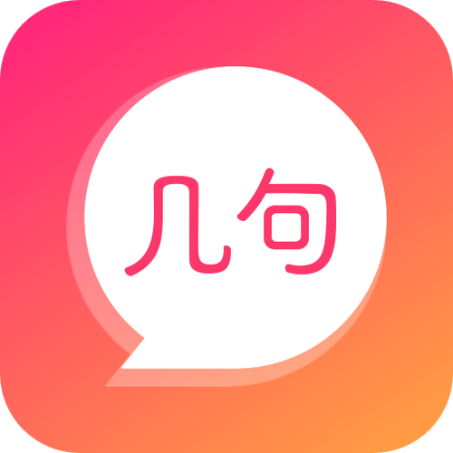 翼星求生制造钢镐需要什么材料和工具