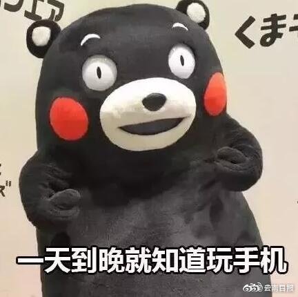 塞尔达无双灾厄启示录打BOSS没血了怎么办