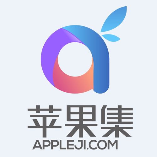 末日觉醒农田的种子怎么拿