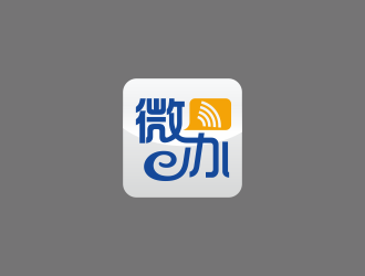 战神诸神黄昏是否会提供升级选项
